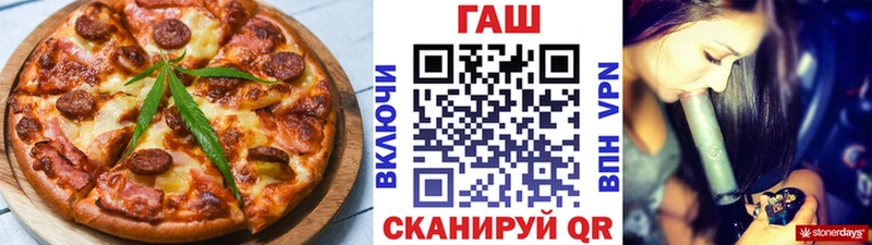 Canna-Cookies марихуана дарнет шоп блэк спрут зеркало Малгобек