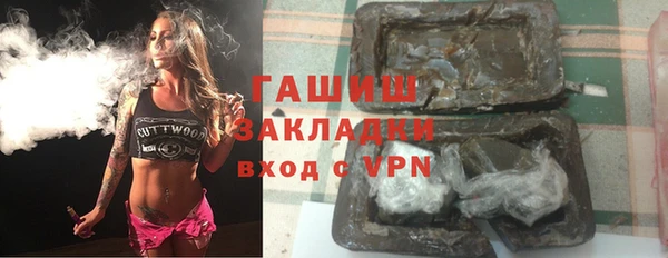 героин Аркадак