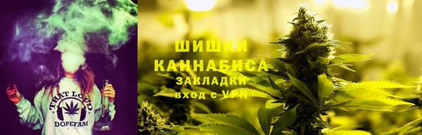крисы Остров