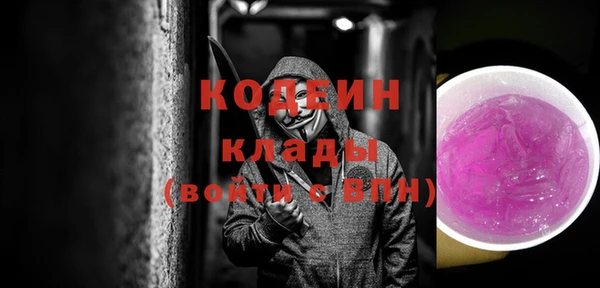 кокаин перу Баксан