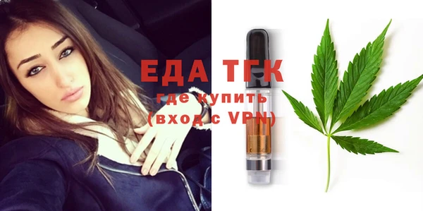 героин Аркадак