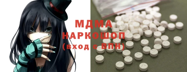 героин Аркадак