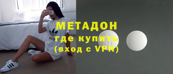 гидропоника Арсеньев