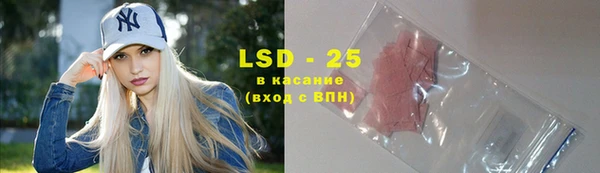 кокаин перу Баксан