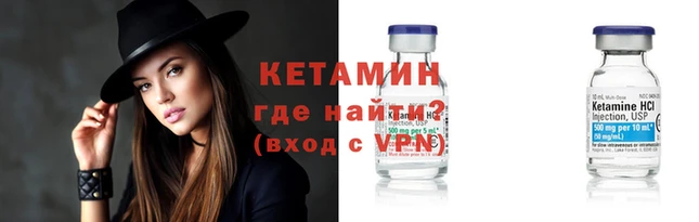 героин Аркадак