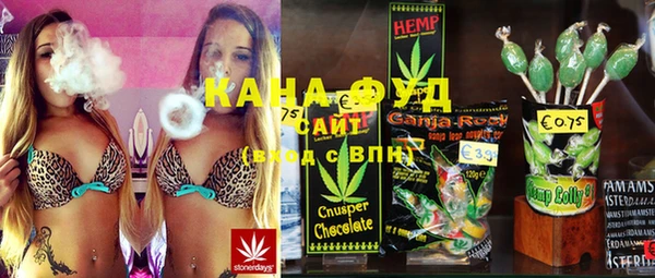 кокаин перу Баксан