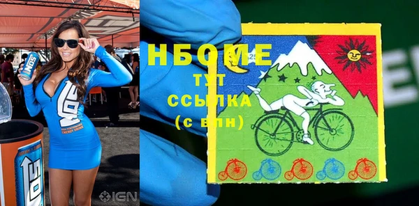 гидропоника Арсеньев