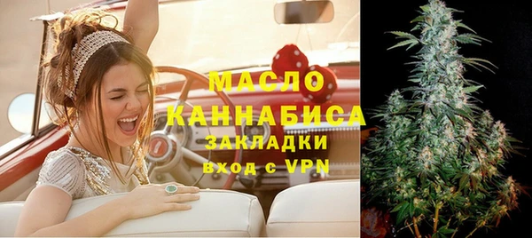 кокаин перу Баксан