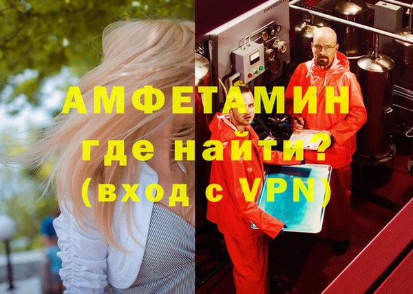 героин Аркадак