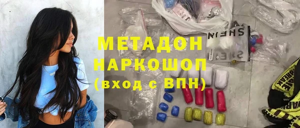 кокаин перу Баксан