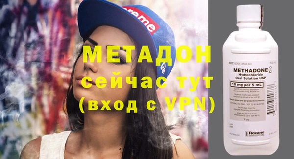 мескалин Осташков