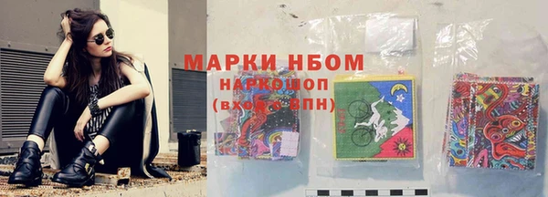 героин Аркадак