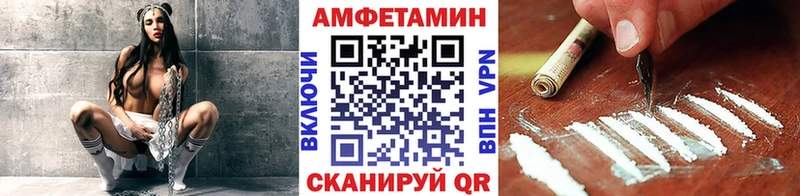 Первитин витя  MEGA рабочий сайт  Малгобек 