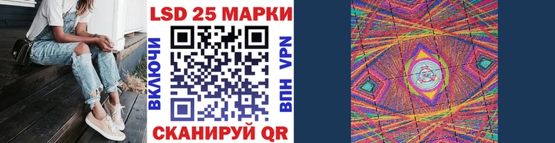 Марки N-bome 1,8мг  Малгобек 